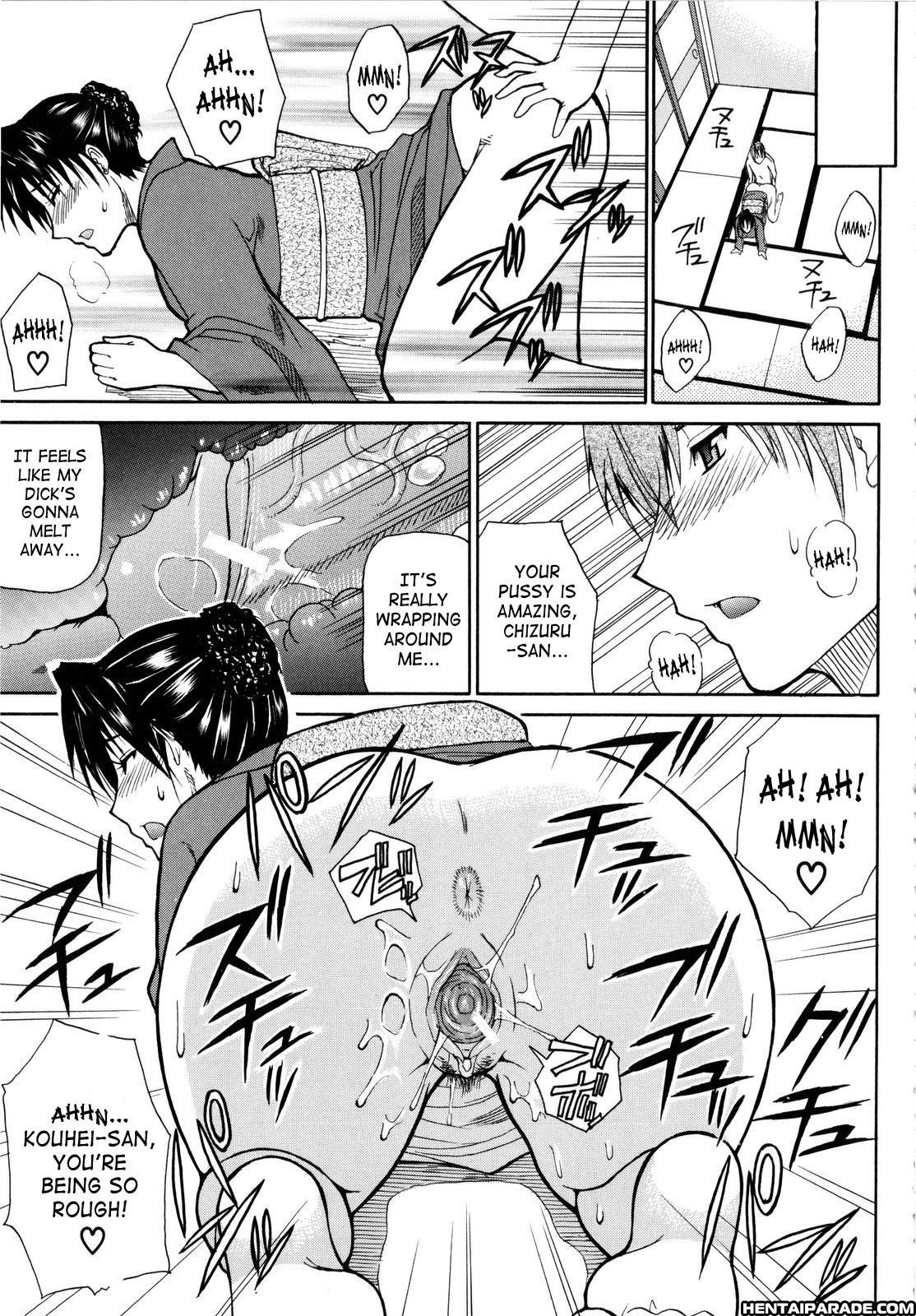 Venus Rhapsody Chapter 4000 Page 19